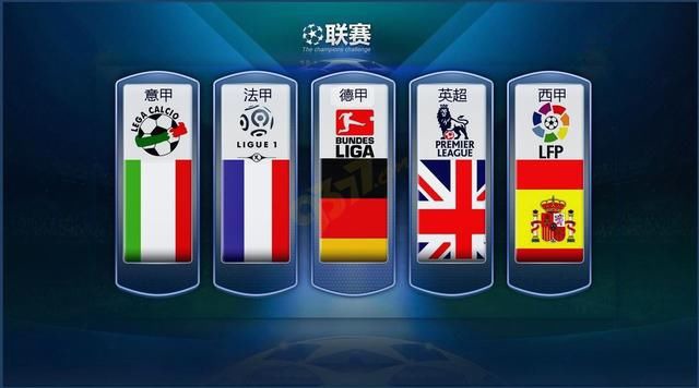 某个回合中