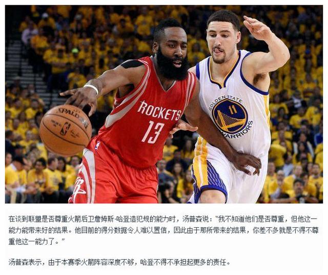 这种效率上