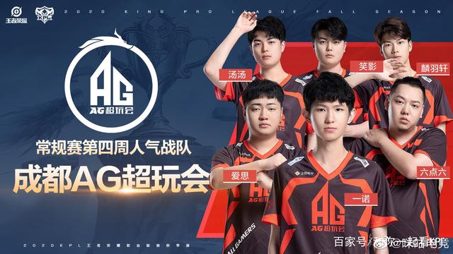 如其在切尔