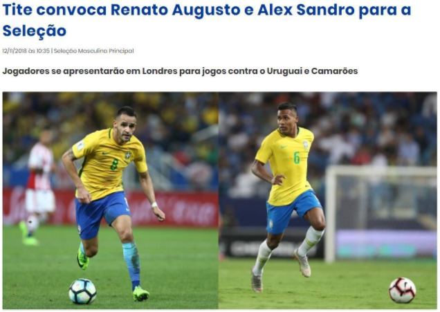 对韩国队实 对韩国队实