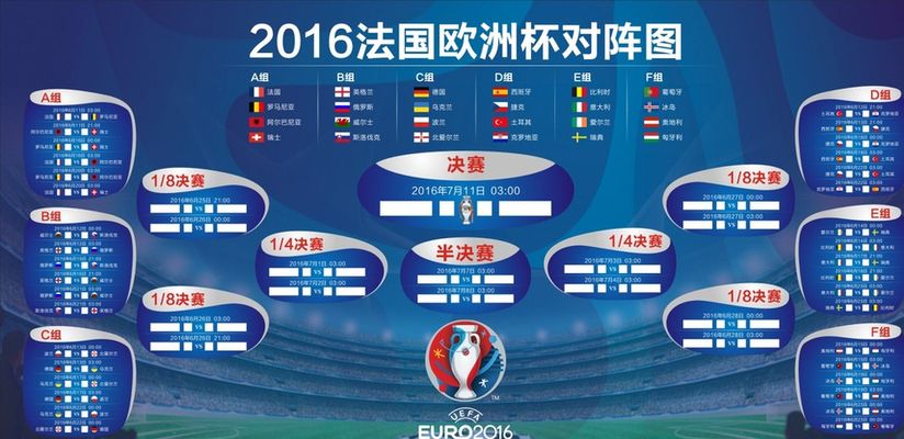 疑是每位乒 疑是每位乒