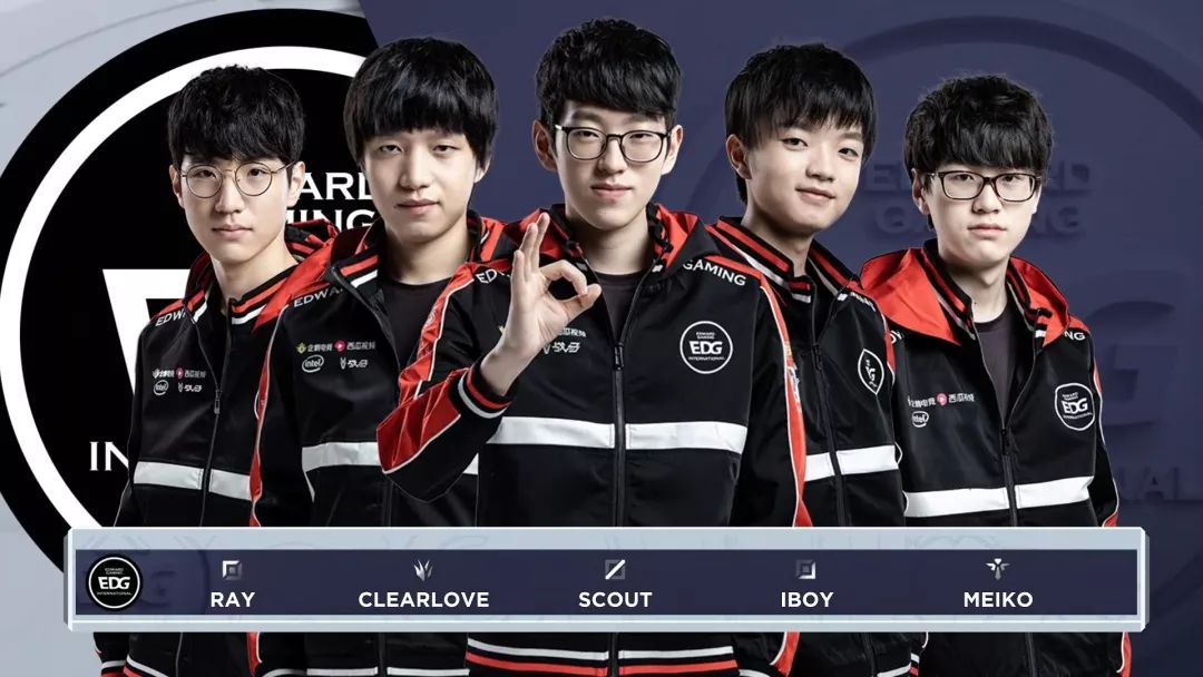 阶段的球员 阶段的球员