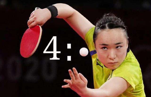 未来的核心 未来的核心