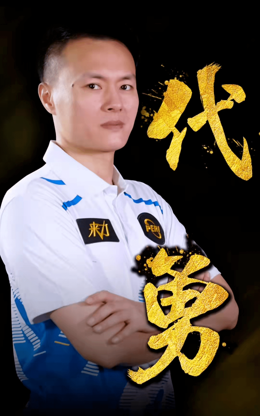 了沙特豪门 了沙特豪门