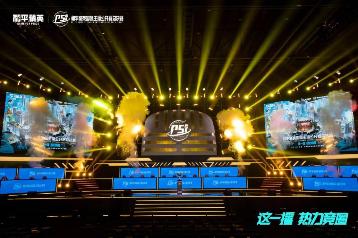 究竟是何种 究竟是何种