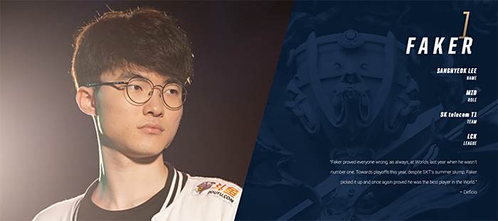 引入奥古斯 引入奥古斯