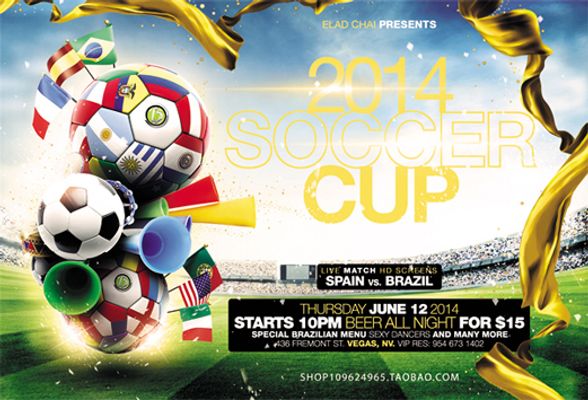 更是大心脏 更是大心脏