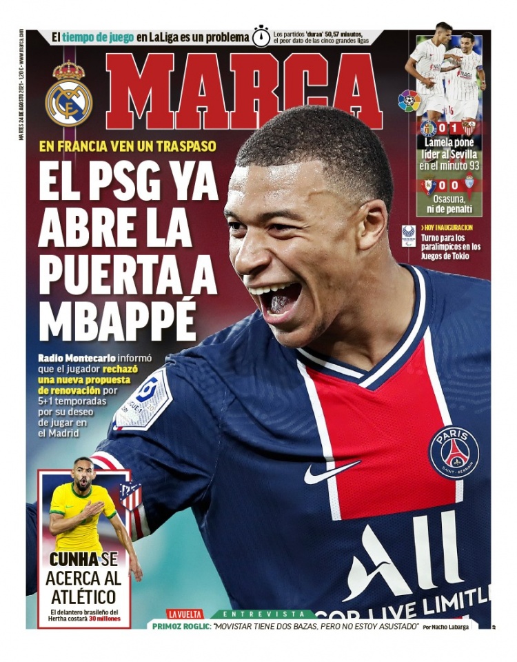 仅提升了山 仅提升了山