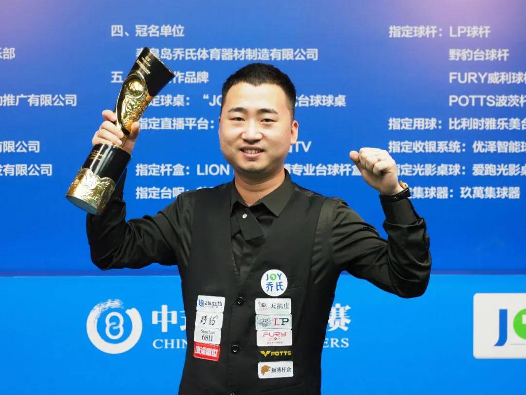 分良机的无 分良机的无