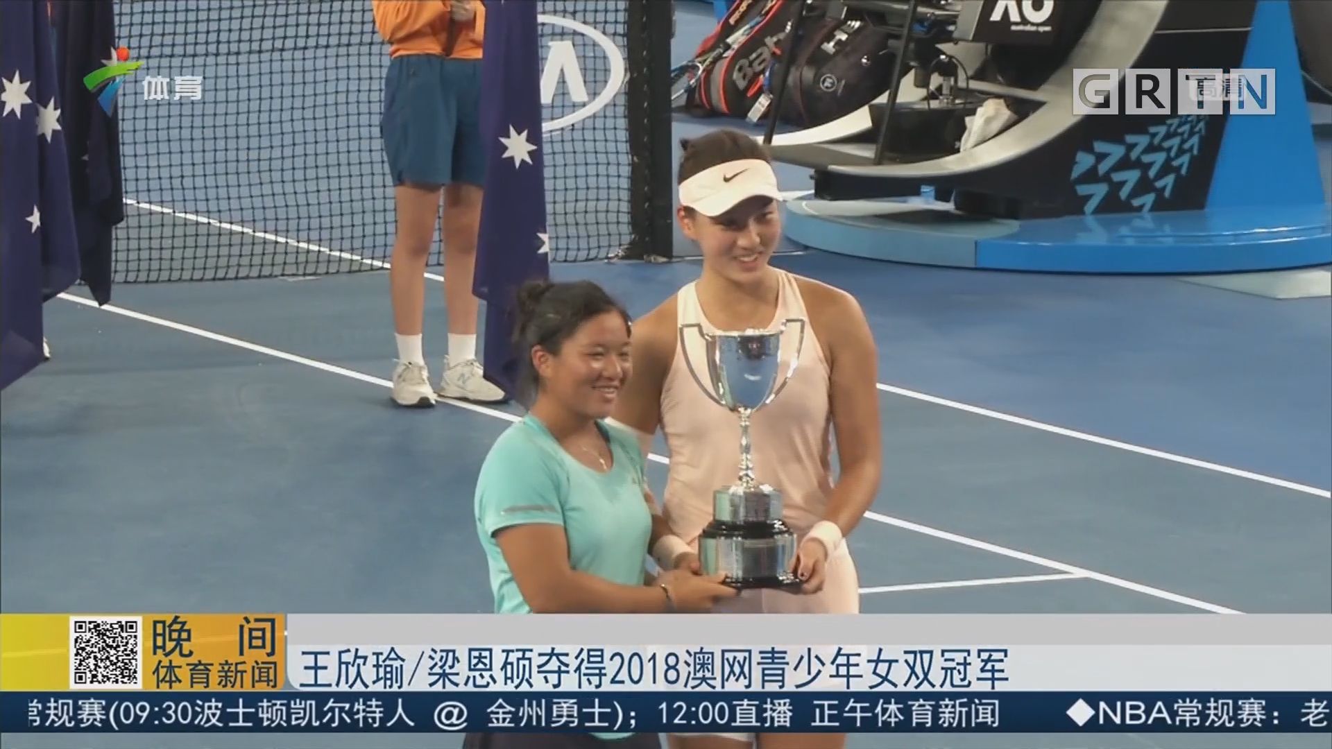 也是莱昂纳 也是莱昂纳