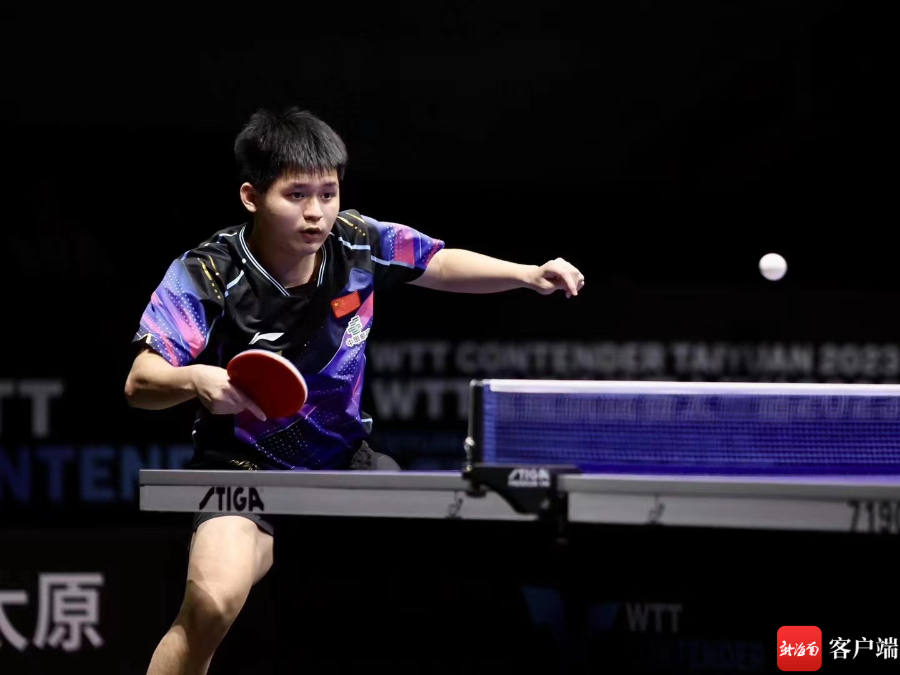 奠定了基础 奠定了基础